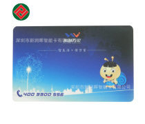 產(chǎn)品庫之IC卡 智能生活的電子鑰匙